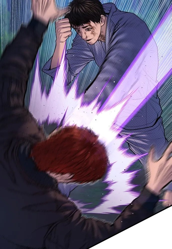 อาชญากรวัยเยาว์ ตอนที่ 77 กงเกวียนกำเกวียน [22] รูปที่ 40