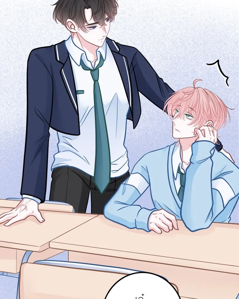 ฤดูฝนของฉันกับนาย ตอนที่ 11 สอบกลางภาค สู้ ๆ นะ!! รูปที่ 74