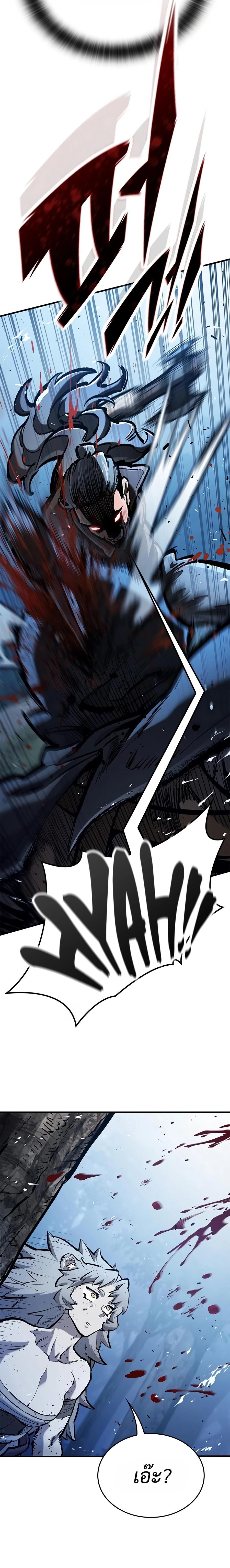 Manga-lc-com อ่านมังงะ อ่านการ์ตูน ออนไลน์ ฟรี Eternally Regressing Knight ตอนที่ 1 2 3 4 5 6 7 8 9 10 11 12 13 14 ฟรี ไม่มีโฆษณา Manga-lc - อ่าน มังงะ อ่าน การ์ตูน ออนไลน์ อ่านมังงะ ฟรี