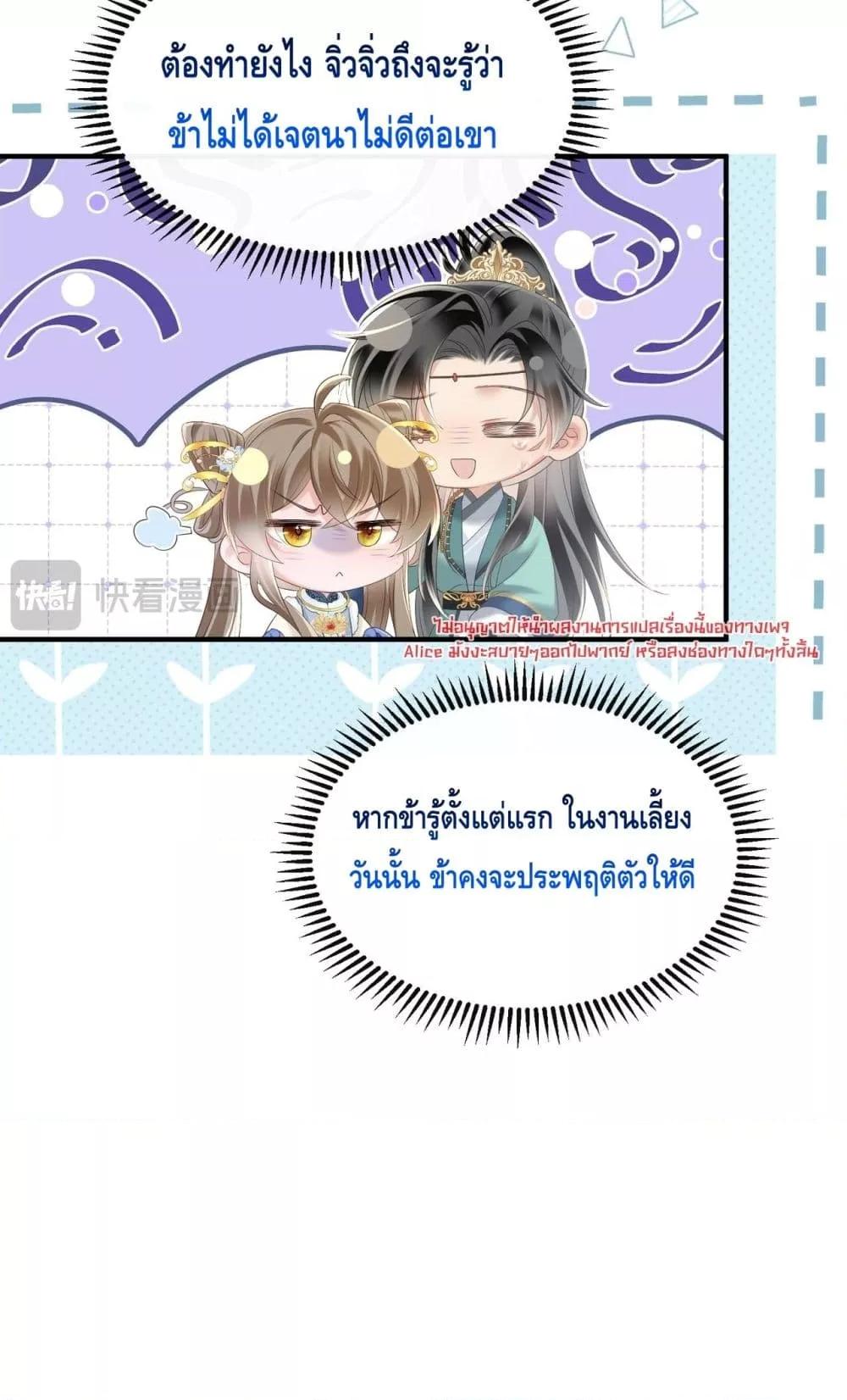 Manga-lc-com อ่านมังงะ อ่านการ์ตูน ออนไลน์ ฟรี เสียงหัวใจของเธ ตอนที่ 1 2 3 4 5 6 7 8 9 10 11 12 13 14 ฟรี ไม่มีโฆษณา Manga-lc - อ่าน มังงะ อ่าน การ์ตูน ออนไลน์ อ่านมังงะ ฟรี