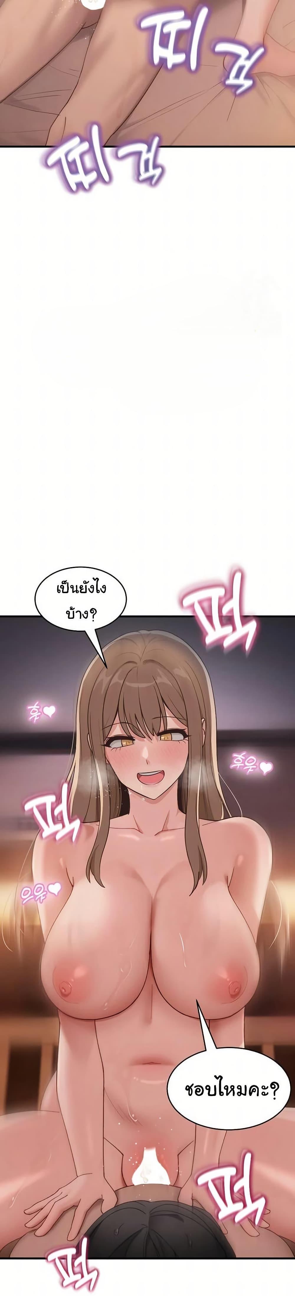 Doujin-Lc- อ่าน โดจิน มังฮวา เกาหลี ญี่ปุ่น จีน แปลไทย I Became a Dog ตอนที่ 1 2 3 4 5 6 7 8 9 10 11 12 13 14 ฟรี ไม่มีโฆษณา อ่าน โดจิน Manhwa เกาหลี ญี่ปุ่น จีน เรามีครบ คัดมาให้เน้นๆ โดจิน 18+ รับประกันความฟินโดย  Doujin Lc