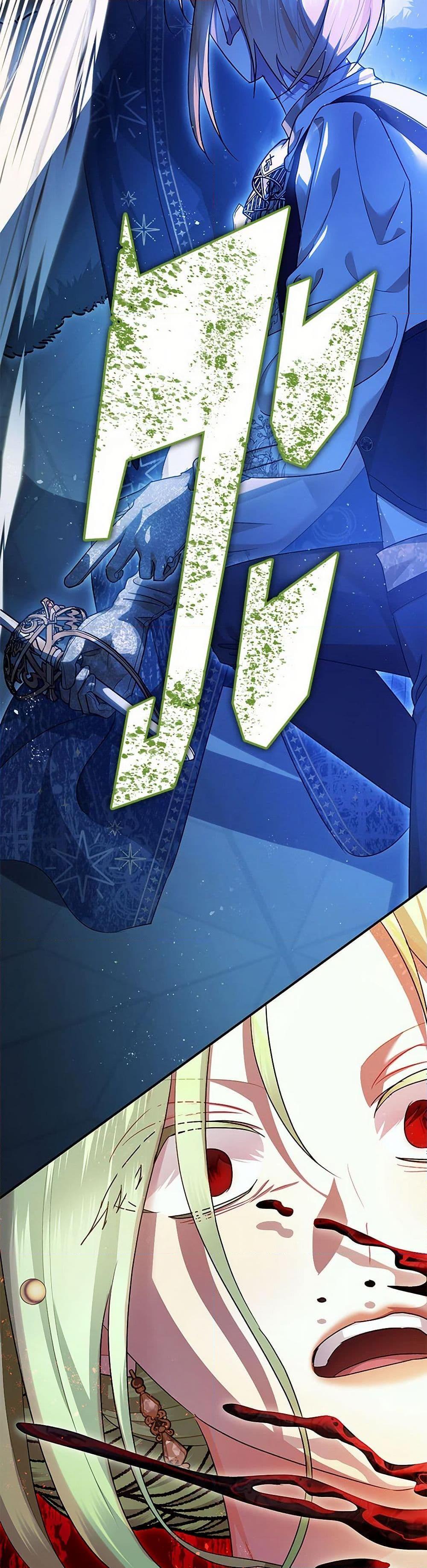 Manga-lc-com อ่านมังงะ อ่านการ์ตูน ออนไลน์ ฟรี The Tyrant’s Tranquilizer ตอนที่ 1 2 3 4 5 6 7 8 9 10 11 12 13 14 ฟรี ไม่มีโฆษณา Manga-lc - อ่าน มังงะ อ่าน การ์ตูน ออนไลน์ อ่านมังงะ ฟรี