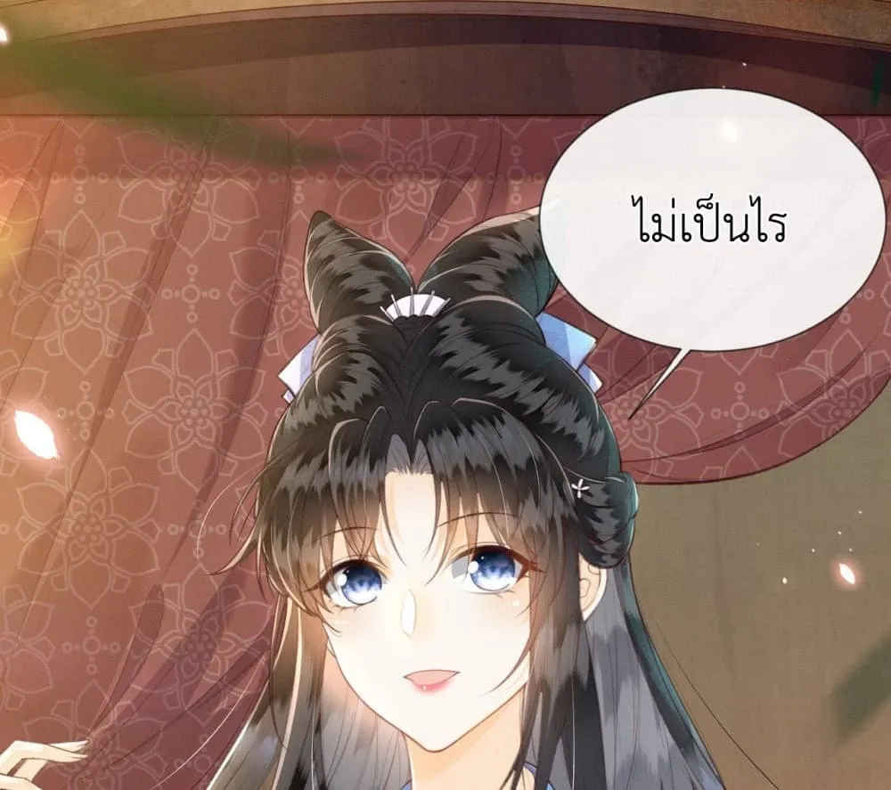 Manga-lc-com อ่านมังงะ อ่านการ์ตูน ออนไลน์ ฟรี The Arrogant Princess ตอนที่ 1 2 3 4 5 6 7 8 9 10 11 12 13 14 ฟรี ไม่มีโฆษณา Manga-lc - อ่าน มังงะ อ่าน การ์ตูน ออนไลน์ อ่านมังงะ ฟรี