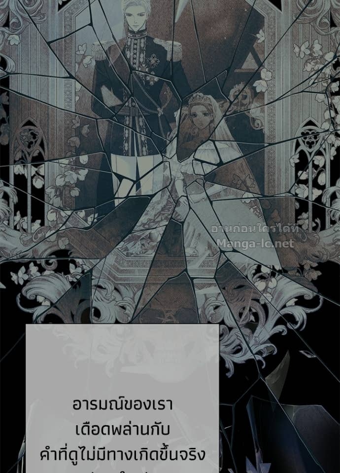 Doujin-Lc- อ่าน โดจิน มังฮวา เกาหลี ญี่ปุ่น จีน แปลไทย องค์ชายผู้อื้อฉาว ตอนที่ 1 2 3 4 5 6 7 8 9 10 11 12 13 14 ฟรี ไม่มีโฆษณา อ่าน โดจิน Manhwa เกาหลี ญี่ปุ่น จีน เรามีครบ คัดมาให้เน้นๆ โดจิน 18+ รับประกันความฟินโดย Doujin Lc