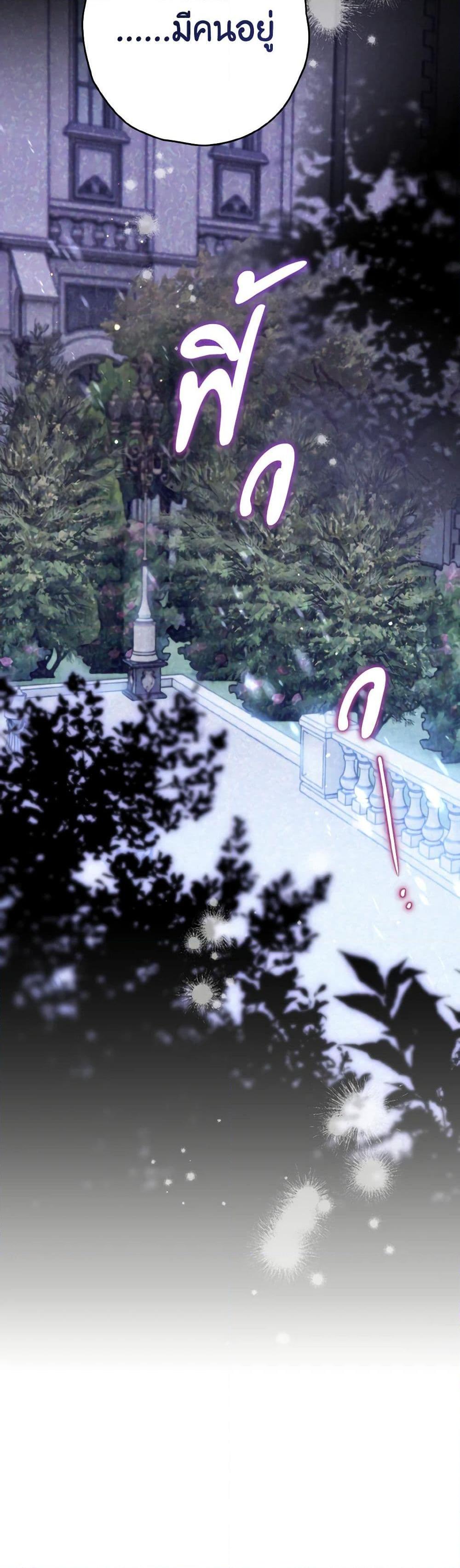 Manga-lc-com อ่านมังงะ อ่านการ์ตูน ออนไลน์ ฟรี Sigrid ตอนที่ 1 2 3 4 5 6 7 8 9 10 11 12 13 14 ฟรี ไม่มีโฆษณา Manga-lc - อ่าน มังงะ อ่าน การ์ตูน ออนไลน์ อ่านมังงะ ฟรี