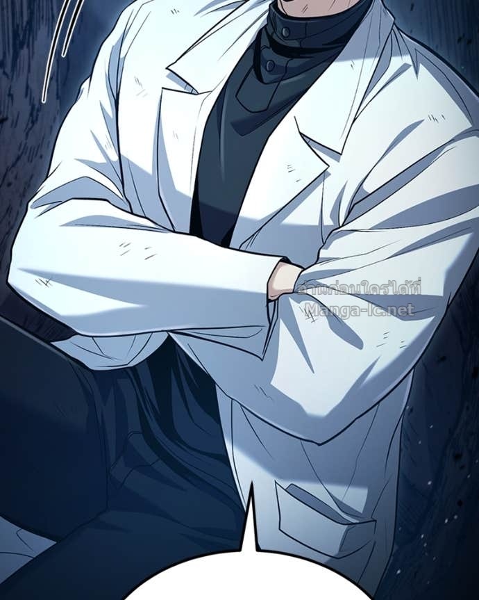 Doujin-Lc- อ่าน โดจิน มังฮวา เกาหลี ญี่ปุ่น จีน แปลไทย ฮีลเลอร์กำมะลอ ตอนที่ 1 2 3 4 5 6 7 8 9 10 11 12 13 14 ฟรี ไม่มีโฆษณา อ่าน โดจิน Manhwa เกาหลี ญี่ปุ่น จีน เรามีครบ คัดมาให้เน้นๆ โดจิน 18+ รับประกันความฟินโดย Doujin Lc