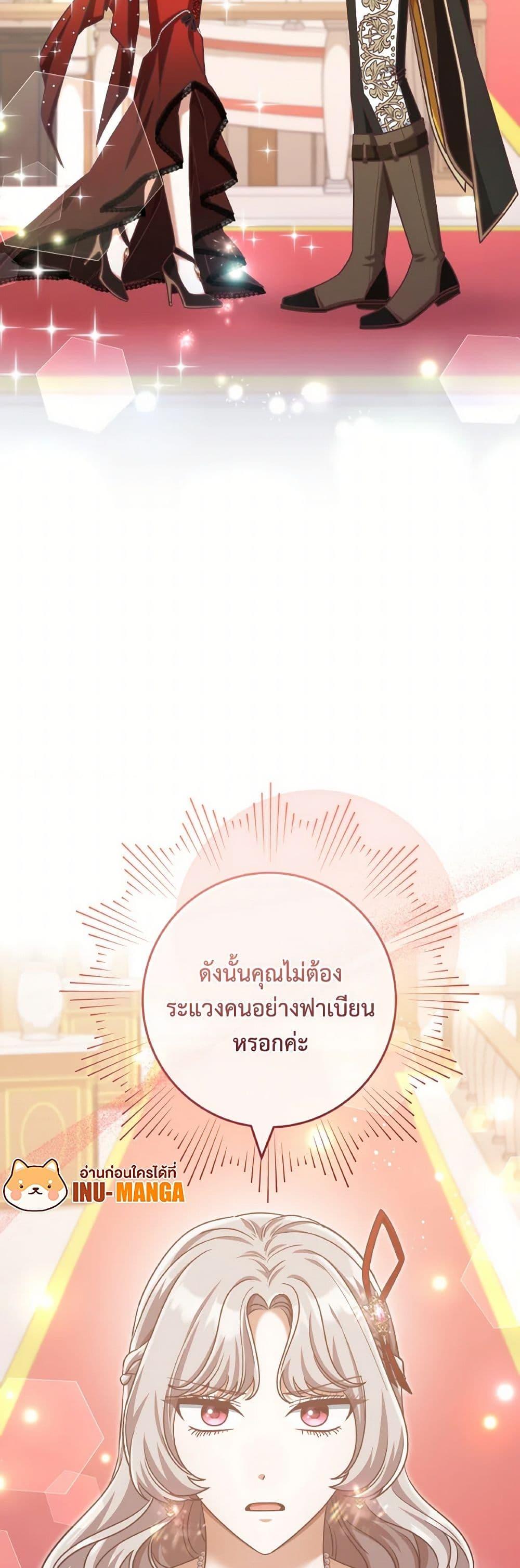 Manga-lc-com อ่านมังงะ อ่านการ์ตูน ออนไลน์ ฟรี I’m Not the Final Boss’ Lover ตอนที่ 1 2 3 4 5 6 7 8 9 10 11 12 13 14 ฟรี ไม่มีโฆษณา Manga-lc - อ่าน มังงะ อ่าน การ์ตูน ออนไลน์ อ่านมังงะ ฟรี