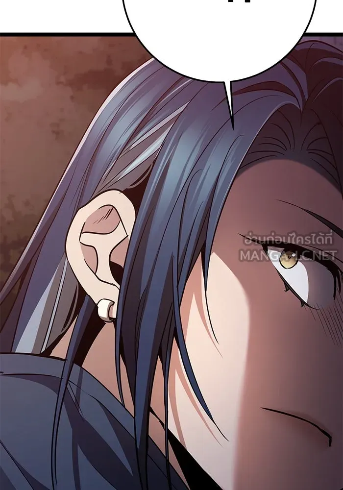 ราชินีนักบู๊ ตอนที่ 54 รูปที่ 159