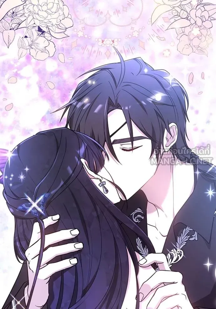 เจ้าสาวอัคนีดำ ตอนที่ 89 รูปที่ 55