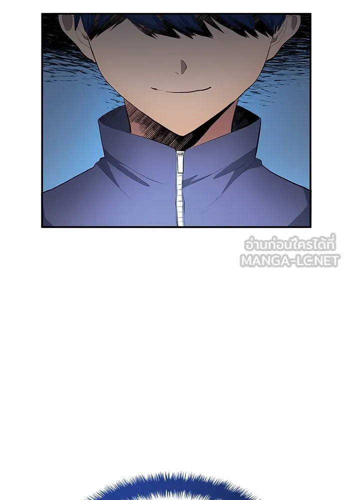 นักเตะแข้งสวรรค์ ตอนที่ 45 รูปที่ 78