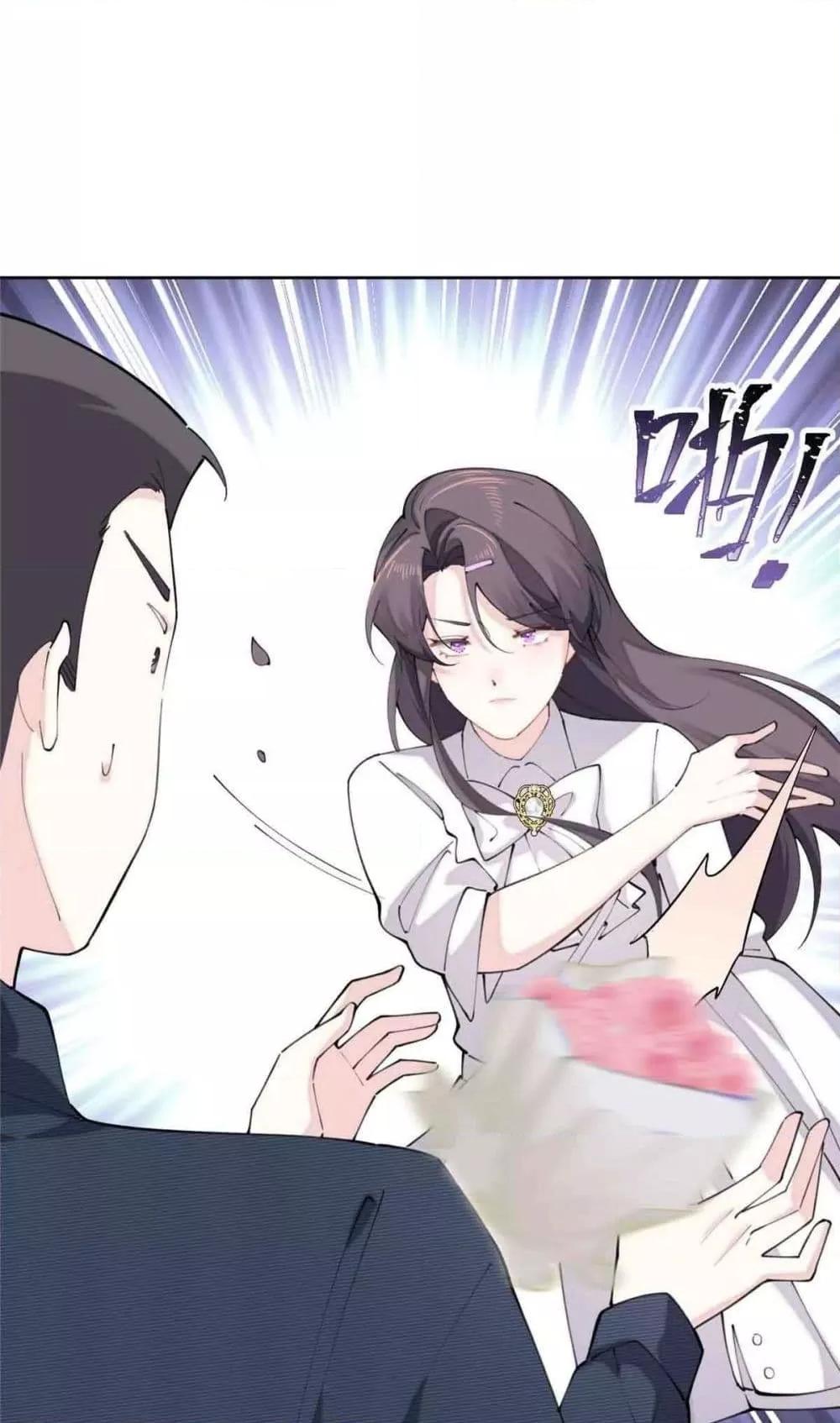 Manga-lc-com อ่านมังงะ อ่านการ์ตูน ออนไลน์ ฟรี MyMarriageWas ตอนที่ 1 2 3 4 5 6 7 8 9 10 11 12 13 14 ฟรี ไม่มีโฆษณา Manga-lc - อ่าน มังงะ อ่าน การ์ตูน ออนไลน์ อ่านมังงะ ฟรี