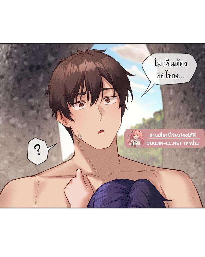 Doujin-Lc- อ่าน โดจิน มังฮวา เกาหลี ญี่ปุ่น จีน แปลไทย The Gacha Girl Next ตอนที่ 1 2 3 4 5 6 7 8 9 10 11 12 13 14 ฟรี ไม่มีโฆษณา อ่าน โดจิน Manhwa เกาหลี ญี่ปุ่น จีน เรามีครบ คัดมาให้เน้นๆ โดจิน 18+ รับประกันความฟินโดย  Doujin Lc