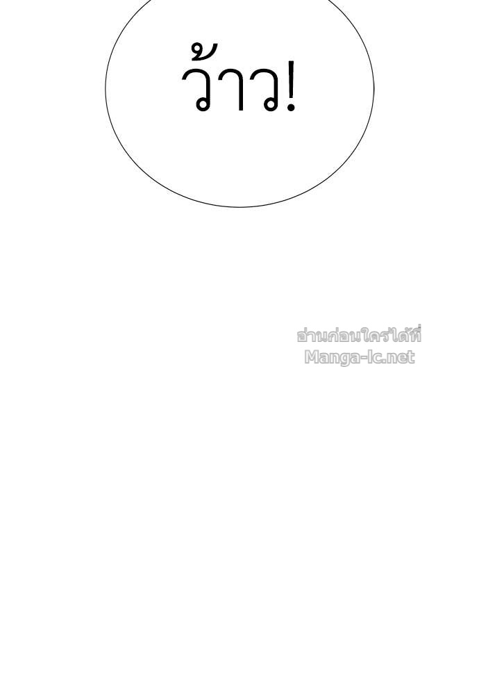 Doujin-Lc- อ่าน โดจิน มังฮวา เกาหลี ญี่ปุ่น จีน แปลไทย สารสุดท้ายจากโครงกระดูก ตอนที่ 1 2 3 4 5 6 7 8 9 10 11 12 13 14 ฟรี ไม่มีโฆษณา อ่าน โดจิน Manhwa เกาหลี ญี่ปุ่น จีน เรามีครบ คัดมาให้เน้นๆ โดจิน 18+ รับประกันความฟินโดย Doujin Lc