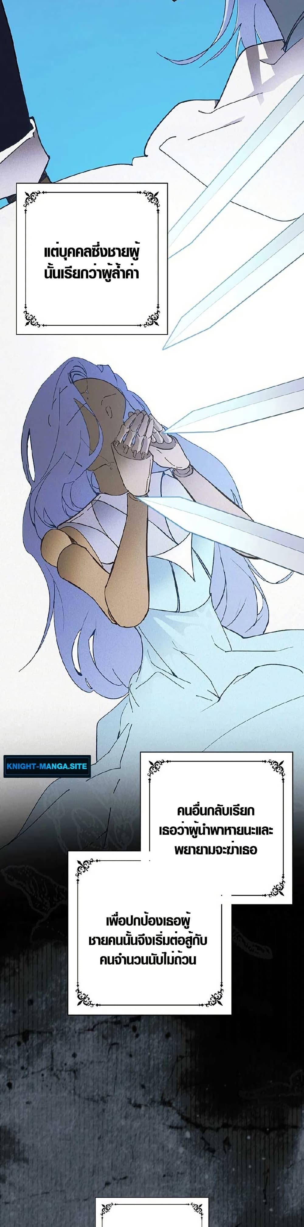 Manga-lc-com อ่านมังงะ อ่านการ์ตูน ออนไลน์ ฟรี Seian ตอนที่ 1 2 3 4 5 6 7 8 9 10 11 12 13 14 ฟรี ไม่มีโฆษณา Manga-lc - อ่าน มังงะ อ่าน การ์ตูน ออนไลน์ อ่านมังงะ ฟรี