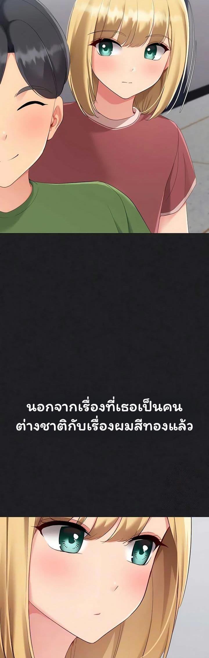 Doujin-Lc- อ่าน โดจิน มังฮวา เกาหลี ญี่ปุ่น จีน แปลไทย Set It! ตอนที่ 1 2 3 4 5 6 7 8 9 10 11 12 13 14 ฟรี ไม่มีโฆษณา อ่าน โดจิน Manhwa เกาหลี ญี่ปุ่น จีน เรามีครบ คัดมาให้เน้นๆ โดจิน 18+ รับประกันความฟินโดย  Doujin Lc