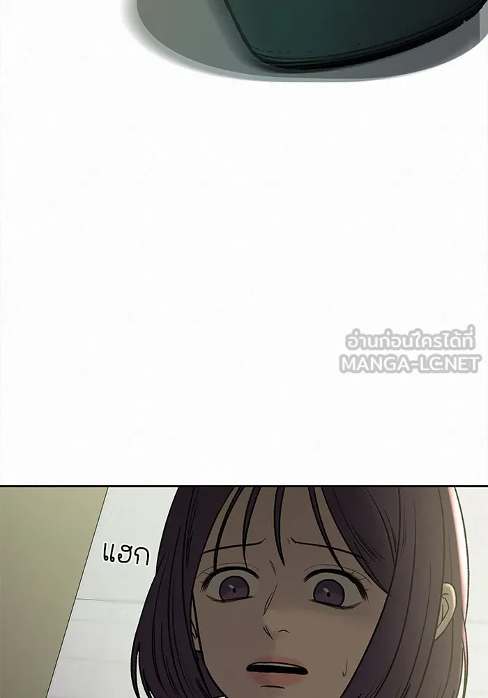 ปฏิบัติการรักวุ่นหัวใจ ตอนที่ 3 รูปที่ 57