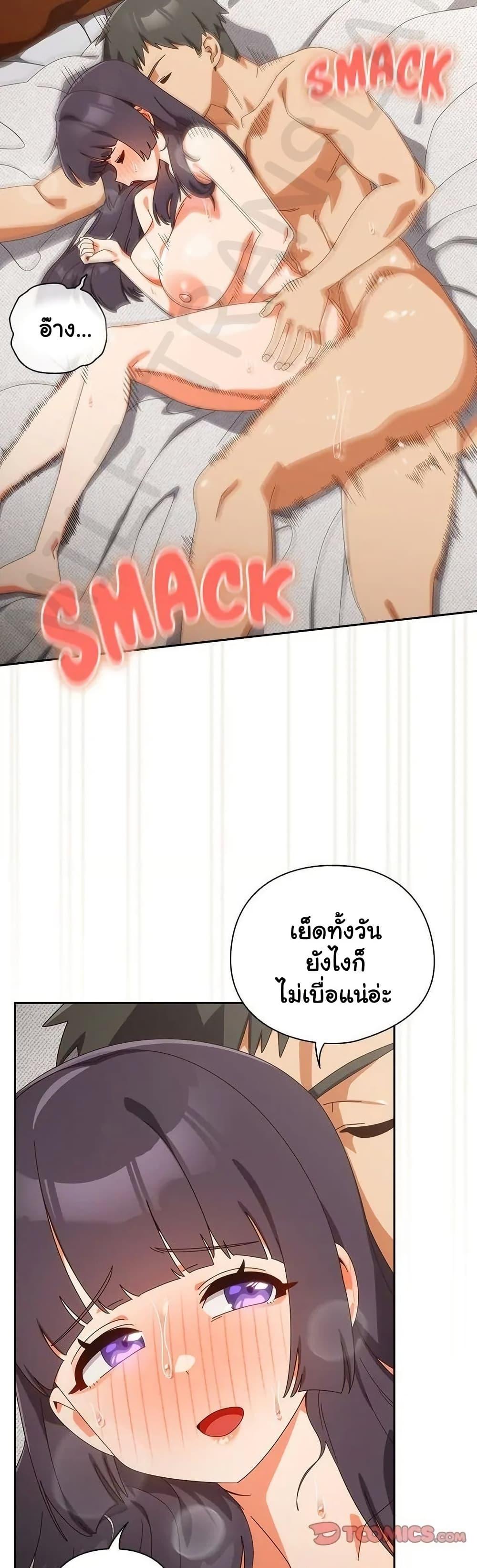 Doujin-Lc- อ่าน โดจิน มังฮวา เกาหลี ญี่ปุ่น จีน แปลไทย Like No Other ตอนที่ 1 2 3 4 5 6 7 8 9 10 11 12 13 14 ฟรี ไม่มีโฆษณา อ่าน โดจิน Manhwa เกาหลี ญี่ปุ่น จีน เรามีครบ คัดมาให้เน้นๆ โดจิน 18+ รับประกันความฟินโดย  Doujin Lc