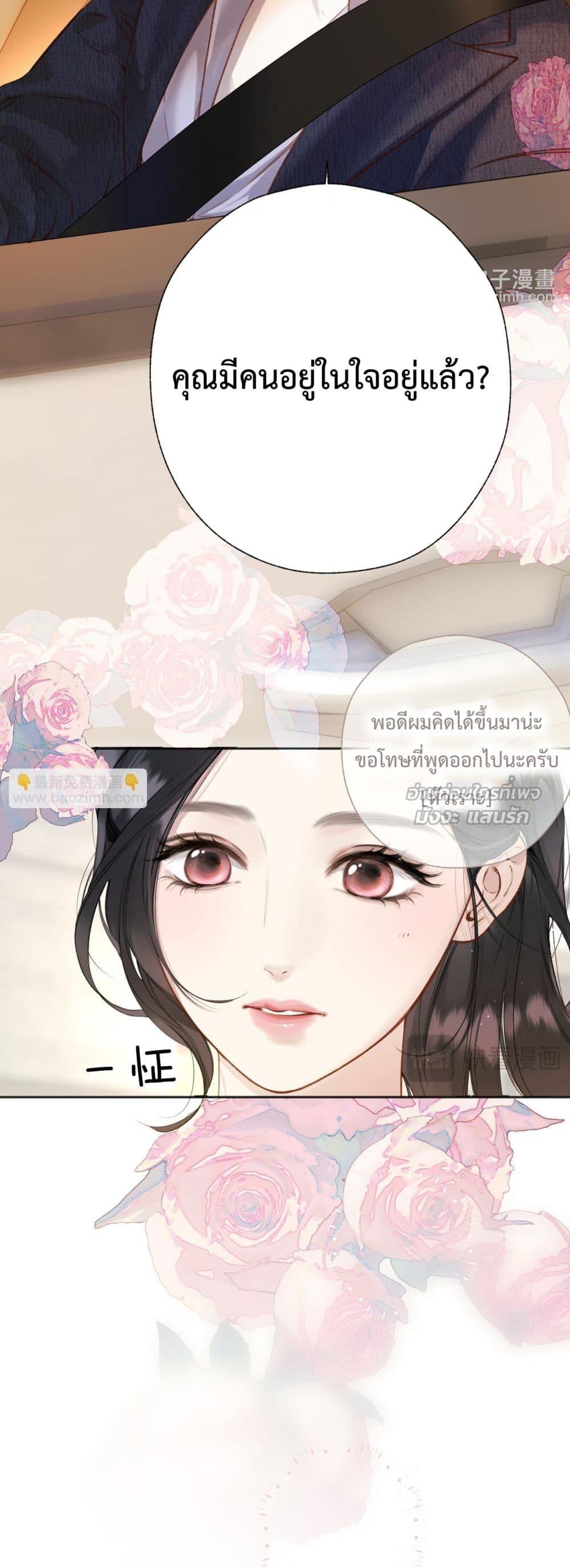 Manga-lc-com อ่านมังงะ อ่านการ์ตูน ออนไลน์ ฟรี AccidentalLove ตอนที่ 1 2 3 4 5 6 7 8 9 10 11 12 13 14 ฟรี ไม่มีโฆษณา Manga-lc - อ่าน มังงะ อ่าน การ์ตูน ออนไลน์ อ่านมังงะ ฟรี
