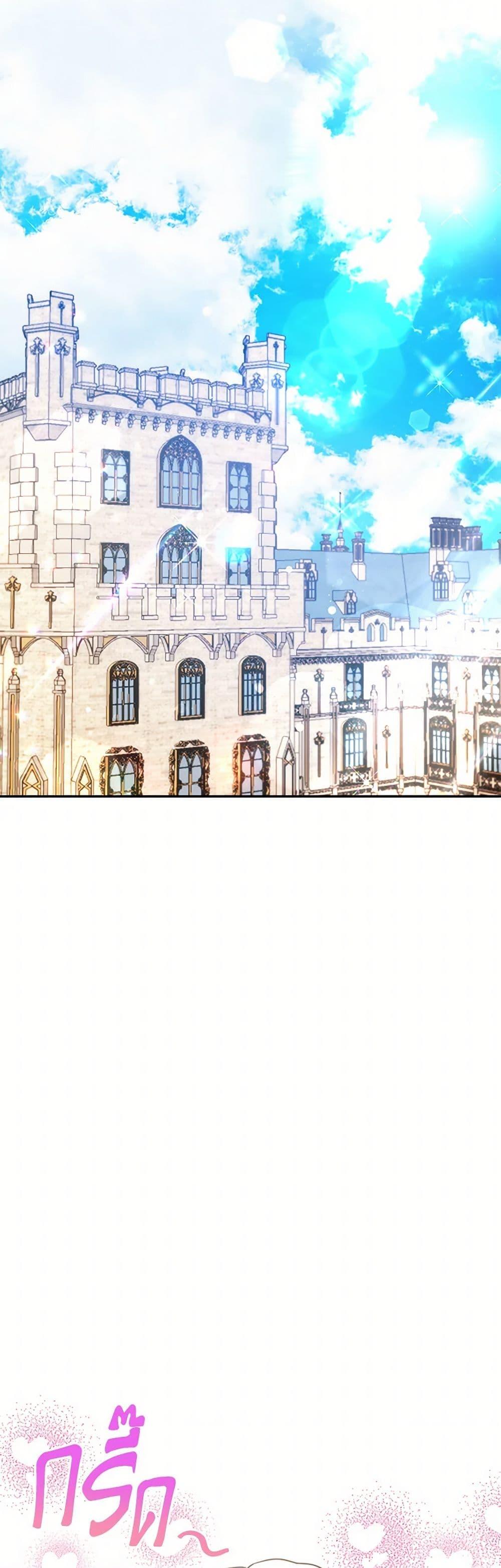 Manga-lc-com อ่านมังงะ อ่านการ์ตูน ออนไลน์ ฟรี The Little Lady Who Makes Flowers Bloom ตอนที่ 1 2 3 4 5 6 7 8 9 10 11 12 13 14 ฟรี ไม่มีโฆษณา Manga-lc - อ่าน มังงะ อ่าน การ์ตูน ออนไลน์ อ่านมังงะ ฟรี