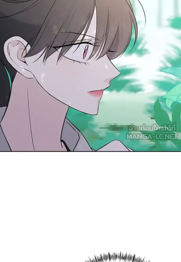 วิธีหนีตายจากนิยายโรคจิต ตอนที่ 8 รูปที่ 21