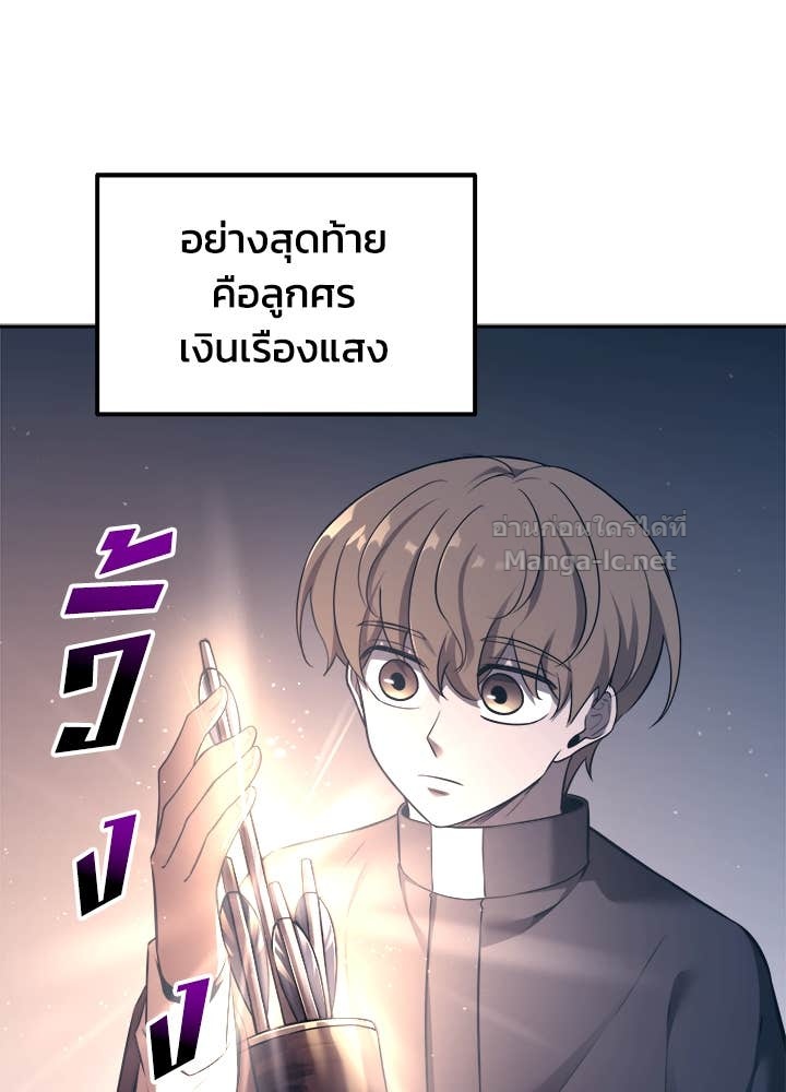Doujin-Lc- อ่าน โดจิน มังฮวา เกาหลี ญี่ปุ่น จีน แปลไทย ผู้พิชิตเกมป้องกันฐาน ตอนที่ 1 2 3 4 5 6 7 8 9 10 11 12 13 14 ฟรี ไม่มีโฆษณา อ่าน โดจิน Manhwa เกาหลี ญี่ปุ่น จีน เรามีครบ คัดมาให้เน้นๆ โดจิน 18+ รับประกันความฟินโดย Doujin Lc