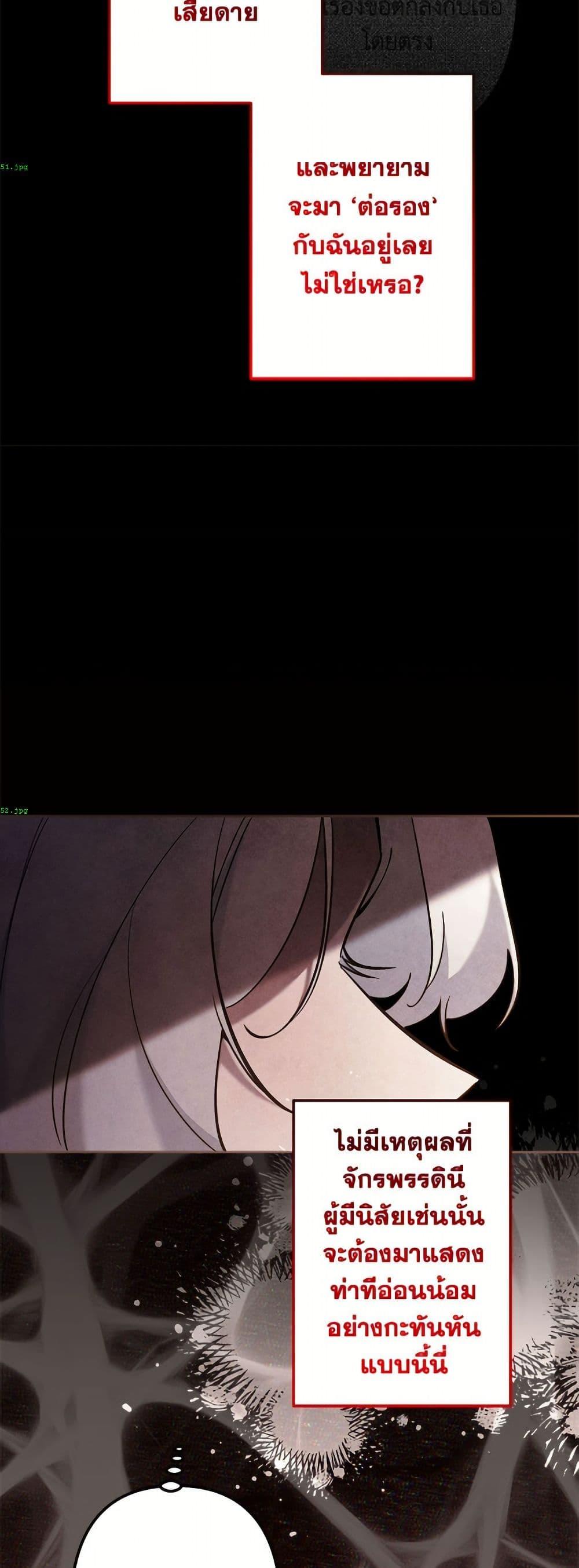 Manga-lc-com อ่านมังงะ อ่านการ์ตูน ออนไลน์ ฟรี I Need to Raise My Sister Right ตอนที่ 1 2 3 4 5 6 7 8 9 10 11 12 13 14 ฟรี ไม่มีโฆษณา Manga-lc - อ่าน มังงะ อ่าน การ์ตูน ออนไลน์ อ่านมังงะ ฟรี