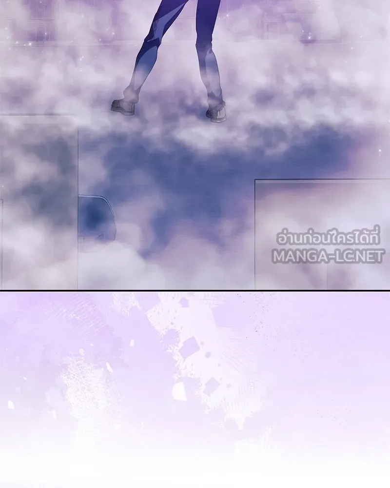 ย้อนเวลามาเป็นมักเน่ ตอนที่ 27 รูปที่ 90