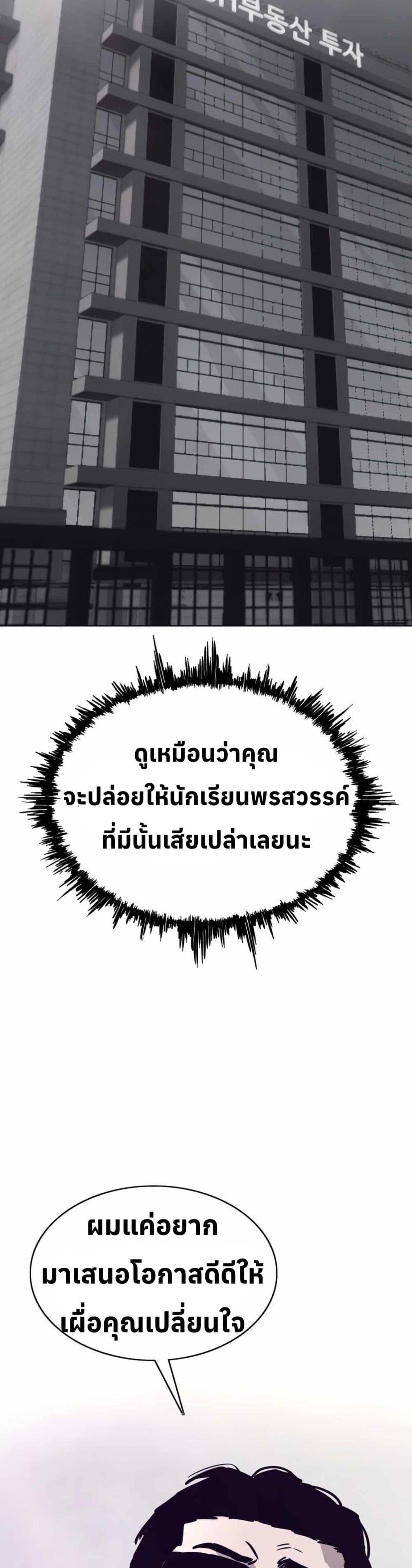 Manga-lc-com อ่านมังงะ อ่านการ์ตูน ออนไลน์ ฟรี Let’s Make a Contract ตอนที่ 1 2 3 4 5 6 7 8 9 10 11 12 13 14 ฟรี ไม่มีโฆษณา Manga-lc - อ่าน มังงะ อ่าน การ์ตูน ออนไลน์ อ่านมังงะ ฟรี