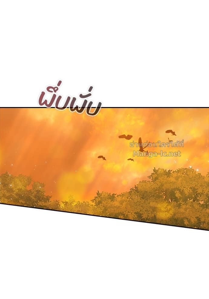 Doujin-Lc- อ่าน โดจิน มังฮวา เกาหลี ญี่ปุ่น จีน แปลไทย คิดว่าการบิดเบือนต้นฉบับ มันทำได้ง่าย ๆ หรือไง ตอนที่ 1 2 3 4 5 6 7 8 9 10 11 12 13 14 ฟรี ไม่มีโฆษณา อ่าน โดจิน Manhwa เกาหลี ญี่ปุ่น จีน เรามีครบ คัดมาให้เน้นๆ โดจิน 18+ รับประกันความฟินโดย Doujin Lc