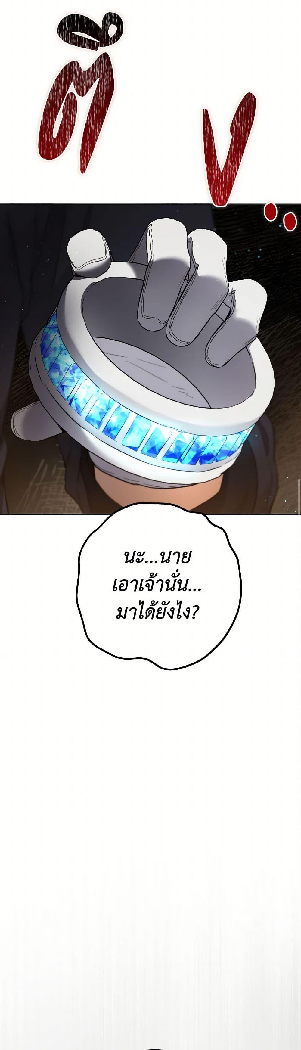Manga-lc-com อ่านมังงะ อ่านการ์ตูน ออนไลน์ ฟรี The Heiress’s Double Life ตอนที่ 1 2 3 4 5 6 7 8 9 10 11 12 13 14 ฟรี ไม่มีโฆษณา Manga-lc - อ่าน มังงะ อ่าน การ์ตูน ออนไลน์ อ่านมังงะ ฟรี