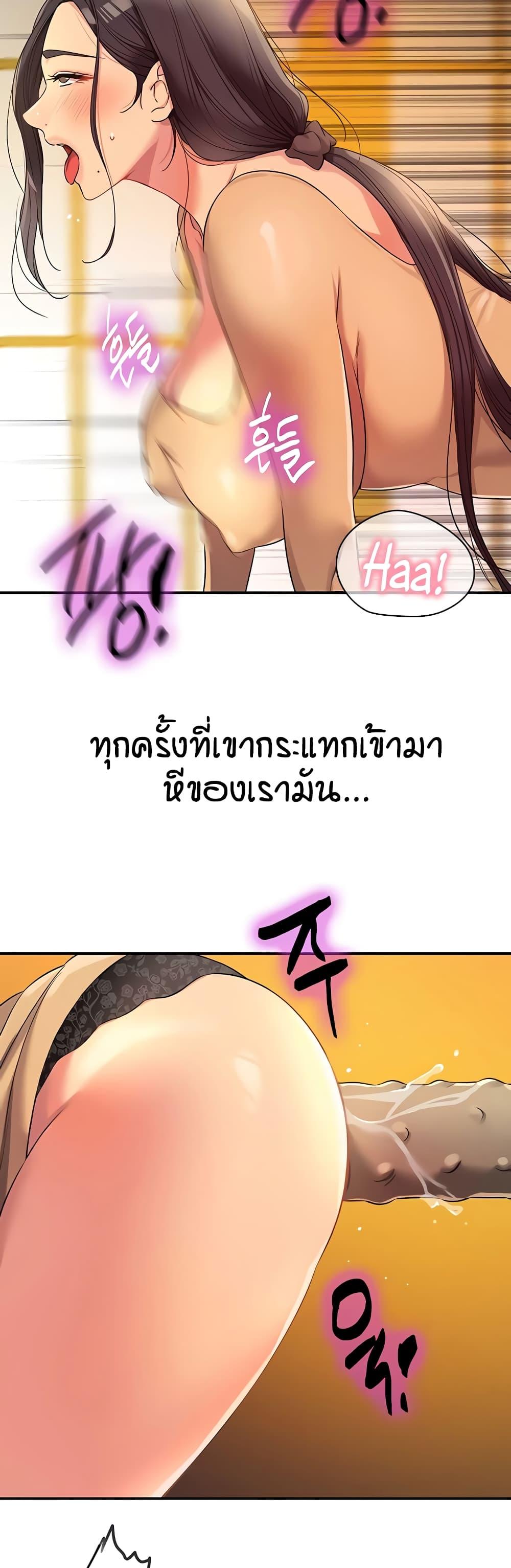 Doujin-Lc- อ่าน โดจิน มังฮวา เกาหลี ญี่ปุ่น จีน แปลไทย Glory Hole ตอนที่ 1 2 3 4 5 6 7 8 9 10 11 12 13 14 ฟรี ไม่มีโฆษณา อ่าน โดจิน Manhwa เกาหลี ญี่ปุ่น จีน เรามีครบ คัดมาให้เน้นๆ โดจิน 18+ รับประกันความฟินโดย  Doujin Lc