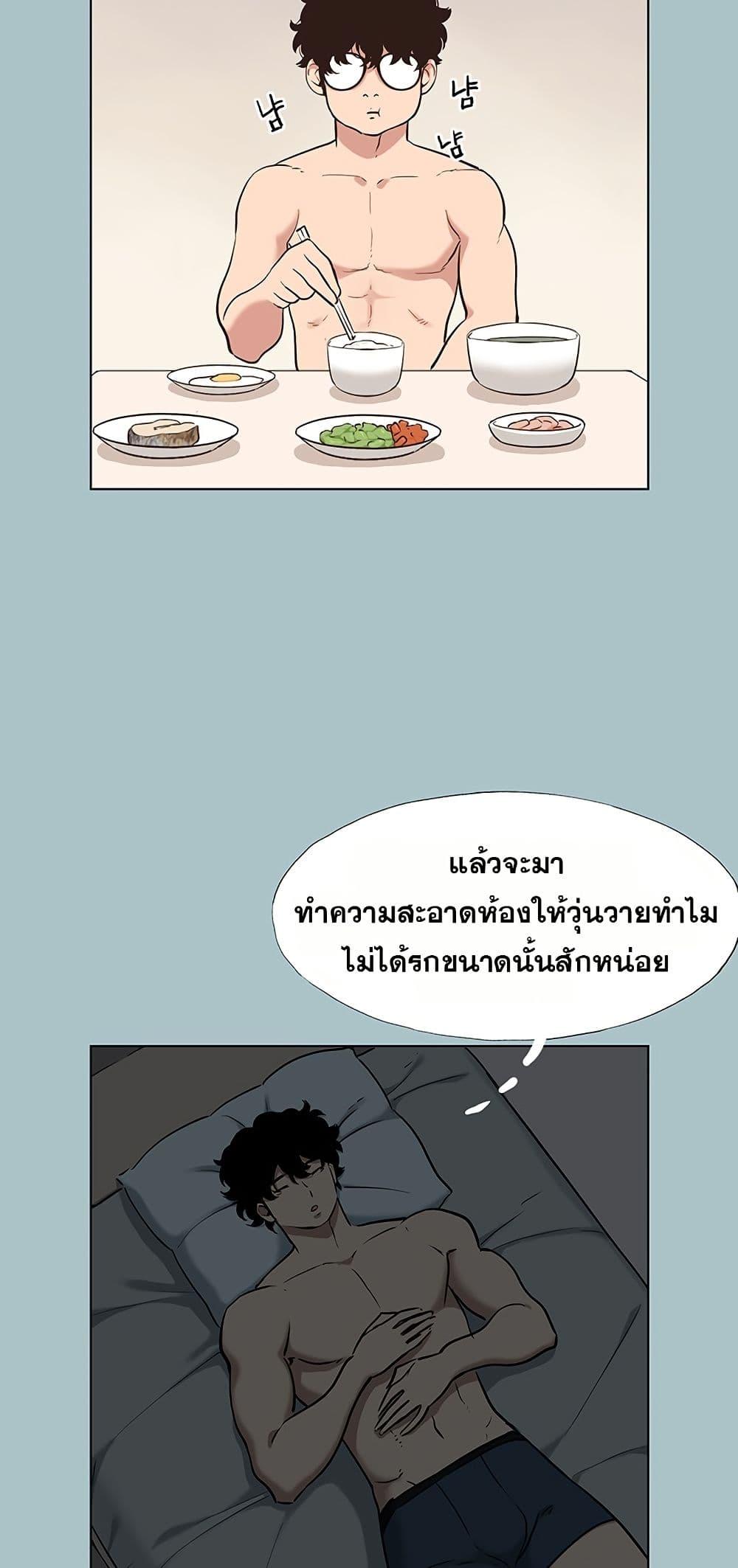 Doujin-Lc- อ่าน โดจิน มังฮวา เกาหลี ญี่ปุ่น จีน แปลไทย Sorry I Have ตอนที่ 1 2 3 4 5 6 7 8 9 10 11 12 13 14 ฟรี ไม่มีโฆษณา อ่าน โดจิน Manhwa เกาหลี ญี่ปุ่น จีน เรามีครบ คัดมาให้เน้นๆ โดจิน 18+ รับประกันความฟินโดย  Doujin Lc