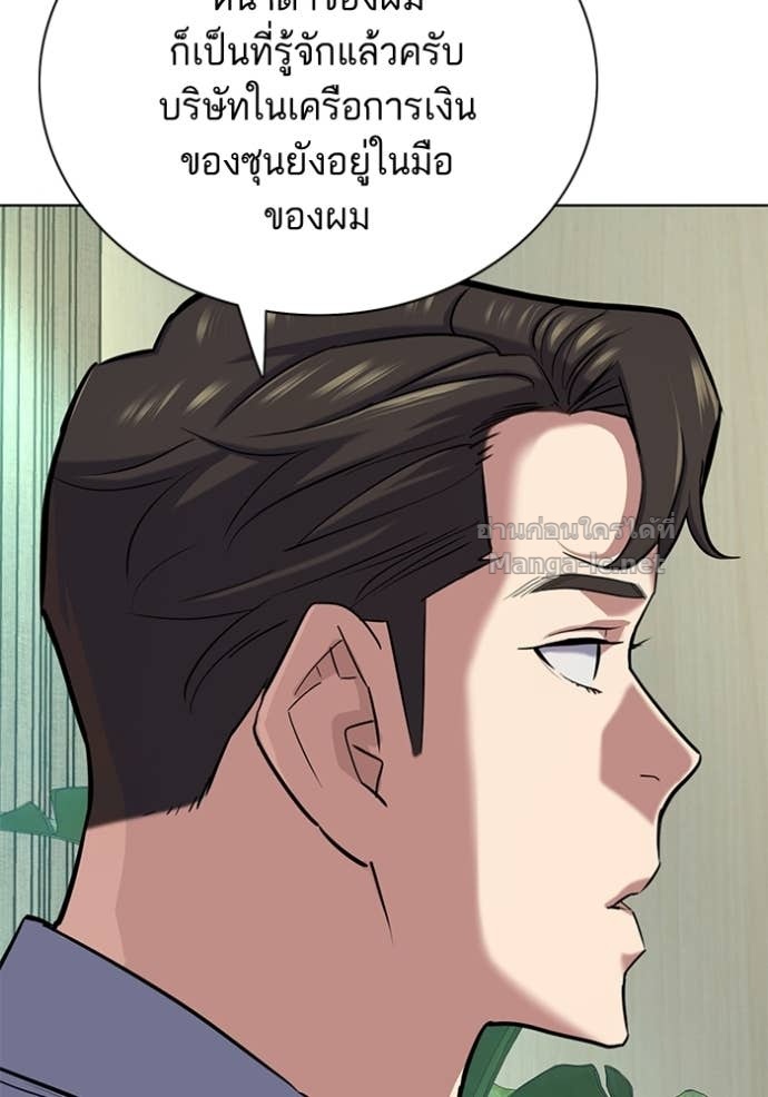 Doujin-Lc- อ่าน โดจิน มังฮวา เกาหลี ญี่ปุ่น จีน แปลไทย Reborn Rich ตอนที่ 1 2 3 4 5 6 7 8 9 10 11 12 13 14 ฟรี ไม่มีโฆษณา อ่าน โดจิน Manhwa เกาหลี ญี่ปุ่น จีน เรามีครบ คัดมาให้เน้นๆ โดจิน 18+ รับประกันความฟินโดย Doujin Lc