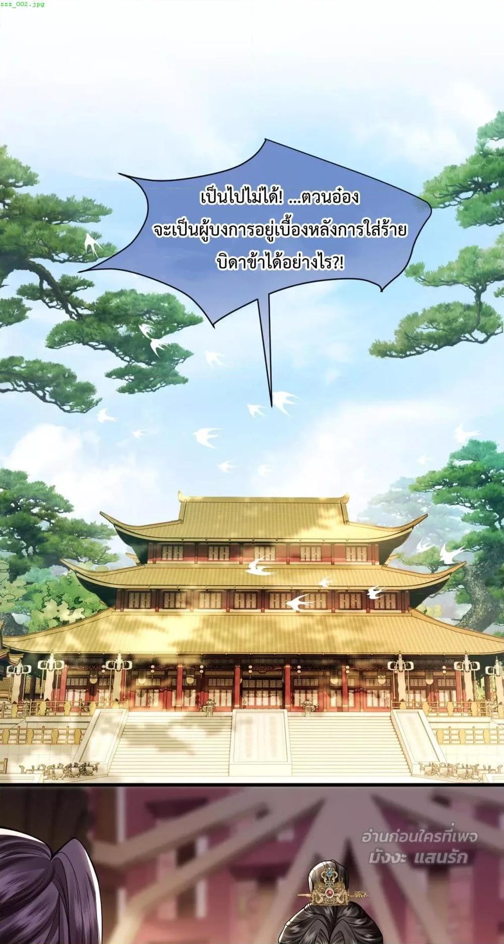 Manga-lc-com อ่านมังงะ อ่านการ์ตูน ออนไลน์ ฟรี HowDareYou– ตอนที่ 1 2 3 4 5 6 7 8 9 10 11 12 13 14 ฟรี ไม่มีโฆษณา Manga-lc - อ่าน มังงะ อ่าน การ์ตูน ออนไลน์ อ่านมังงะ ฟรี
