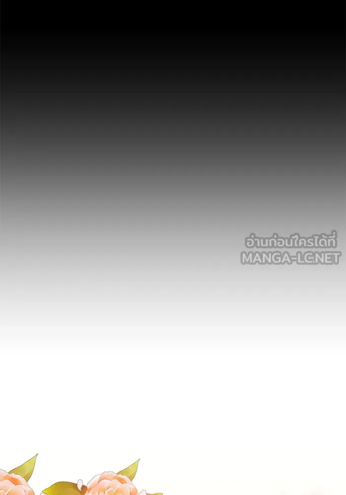 อยู่ดี ๆ ก็มีนางเอกนิยายเป็นเพื่อนบ้าน ตอนที่ 28 รูปที่ 111