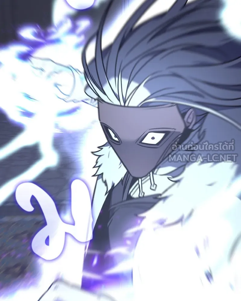 เกิดอีกทีเป็นว่าที่ประมุขลัทธิมาร ตอนที่ 88 รูปที่ 48