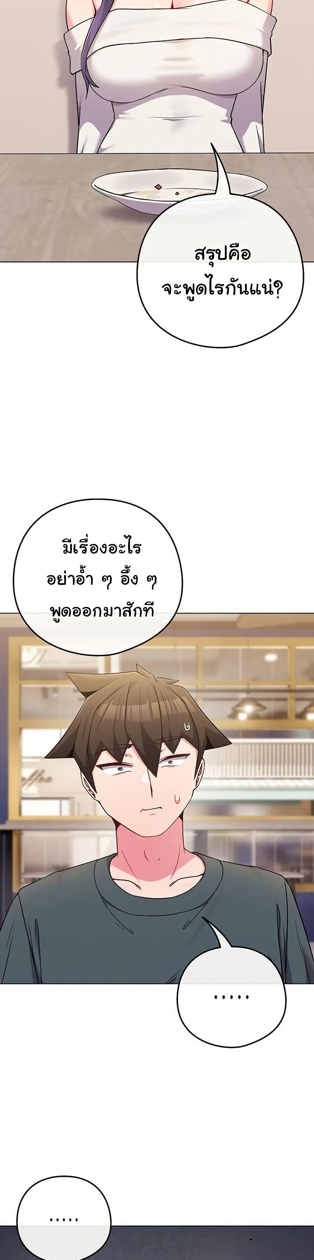 Doujin-Lc- อ่าน โดจิน มังฮวา เกาหลี ญี่ปุ่น จีน แปลไทย But You’re the Same ตอนที่ 1 2 3 4 5 6 7 8 9 10 11 12 13 14 ฟรี ไม่มีโฆษณา อ่าน โดจิน Manhwa เกาหลี ญี่ปุ่น จีน เรามีครบ คัดมาให้เน้นๆ โดจิน 18+ รับประกันความฟินโดย  Doujin Lc