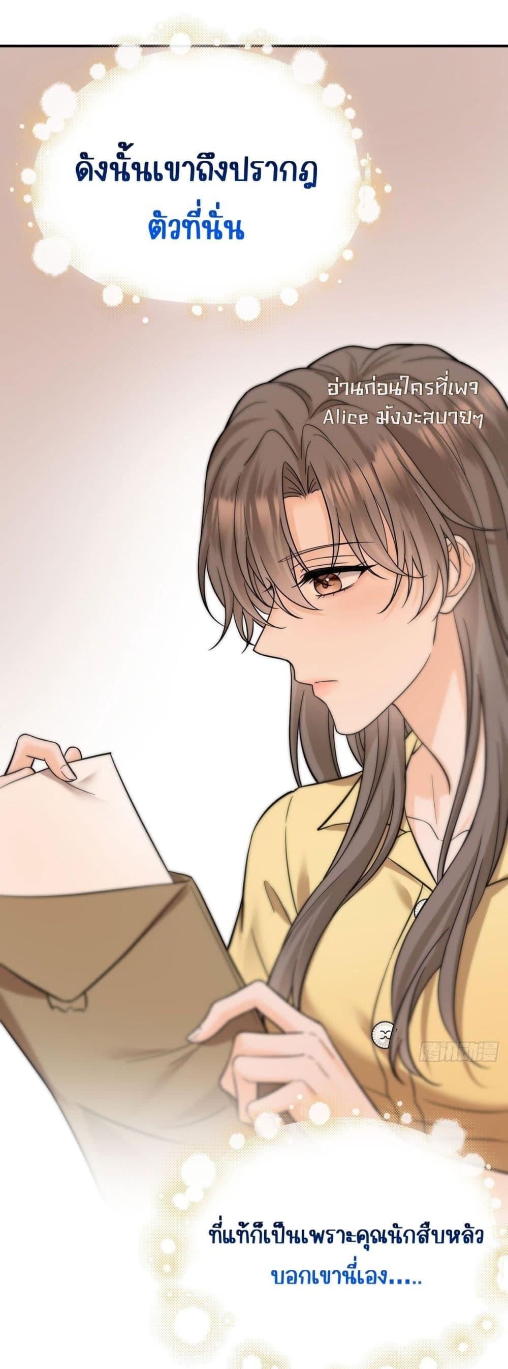 Manga-lc-com อ่านมังงะ อ่านการ์ตูน ออนไลน์ ฟรี AfterBreaking ตอนที่ 1 2 3 4 5 6 7 8 9 10 11 12 13 14 ฟรี ไม่มีโฆษณา Manga-lc - อ่าน มังงะ อ่าน การ์ตูน ออนไลน์ อ่านมังงะ ฟรี