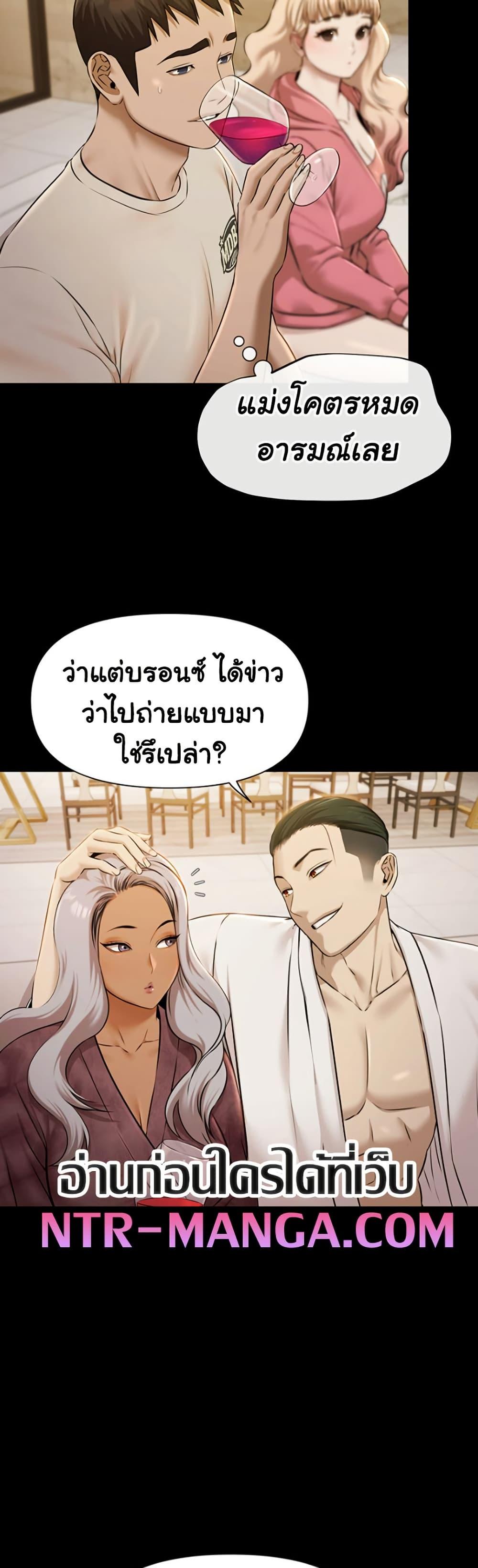 Doujin-Lc- อ่าน โดจิน มังฮวา เกาหลี ญี่ปุ่น จีน แปลไทย 5 ตอนที่ 1 2 3 4 5 6 7 8 9 10 11 12 13 14 ฟรี ไม่มีโฆษณา อ่าน โดจิน Manhwa เกาหลี ญี่ปุ่น จีน เรามีครบ คัดมาให้เน้นๆ โดจิน 18+ รับประกันความฟินโดย  Doujin Lc