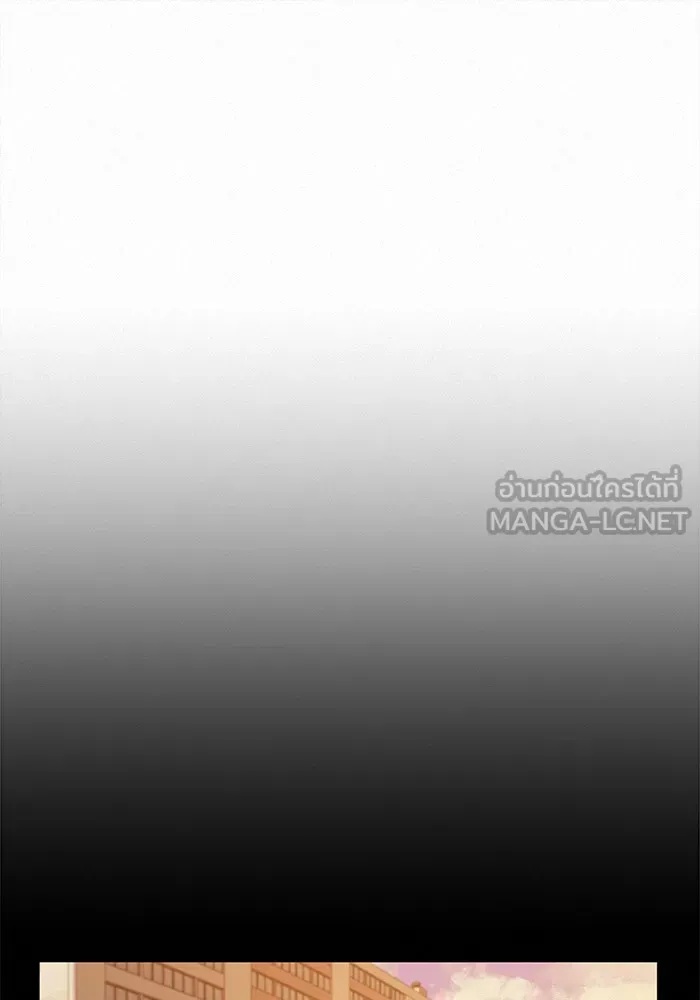 ปฏิบัติการรักวุ่นหัวใจ ตอนที่ 18 รูปที่ 111