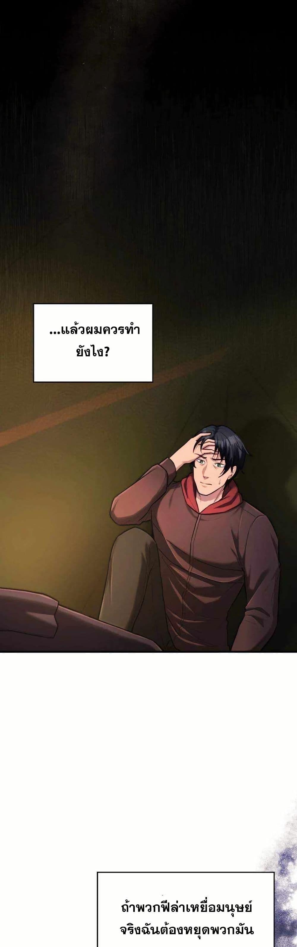 Manga-lc-com อ่านมังงะ อ่านการ์ตูน ออนไลน์ ฟรี Paranoid Mage ตอนที่ 1 2 3 4 5 6 7 8 9 10 11 12 13 14 ฟรี ไม่มีโฆษณา Manga-lc - อ่าน มังงะ อ่าน การ์ตูน ออนไลน์ อ่านมังงะ ฟรี