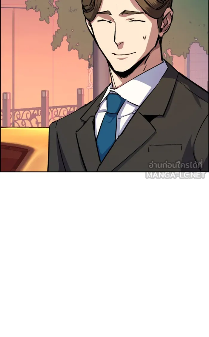 พี่ชายสายบอดี้การ์ด ตอนที่ 85 รูปที่ 75