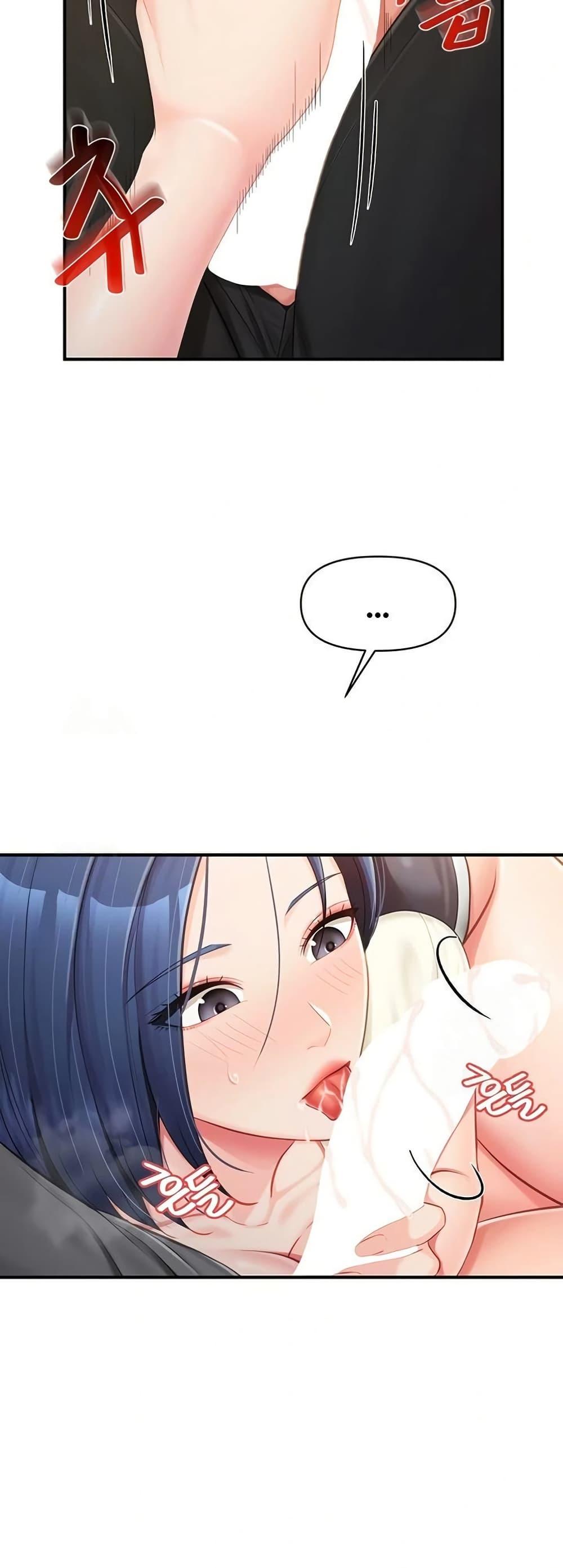 Doujin-Lc- อ่าน โดจิน มังฮวา เกาหลี ญี่ปุ่น จีน แปลไทย I am The Only Male ตอนที่ 1 2 3 4 5 6 7 8 9 10 11 12 13 14 ฟรี ไม่มีโฆษณา อ่าน โดจิน Manhwa เกาหลี ญี่ปุ่น จีน เรามีครบ คัดมาให้เน้นๆ โดจิน 18+ รับประกันความฟินโดย  Doujin Lc