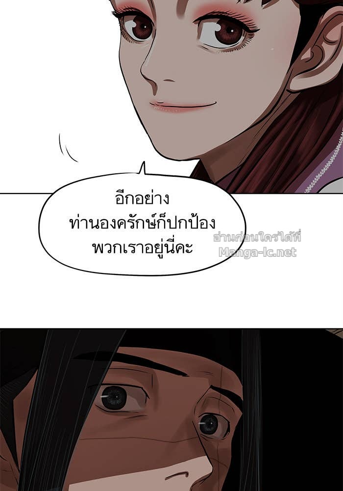 Doujin-Lc- อ่าน โดจิน มังฮวา เกาหลี ญี่ปุ่น จีน แปลไทย องครักษ์แห่งอัครสกุลจาง ตอนที่ 1 2 3 4 5 6 7 8 9 10 11 12 13 14 ฟรี ไม่มีโฆษณา อ่าน โดจิน Manhwa เกาหลี ญี่ปุ่น จีน เรามีครบ คัดมาให้เน้นๆ โดจิน 18+ รับประกันความฟินโดย Doujin Lc