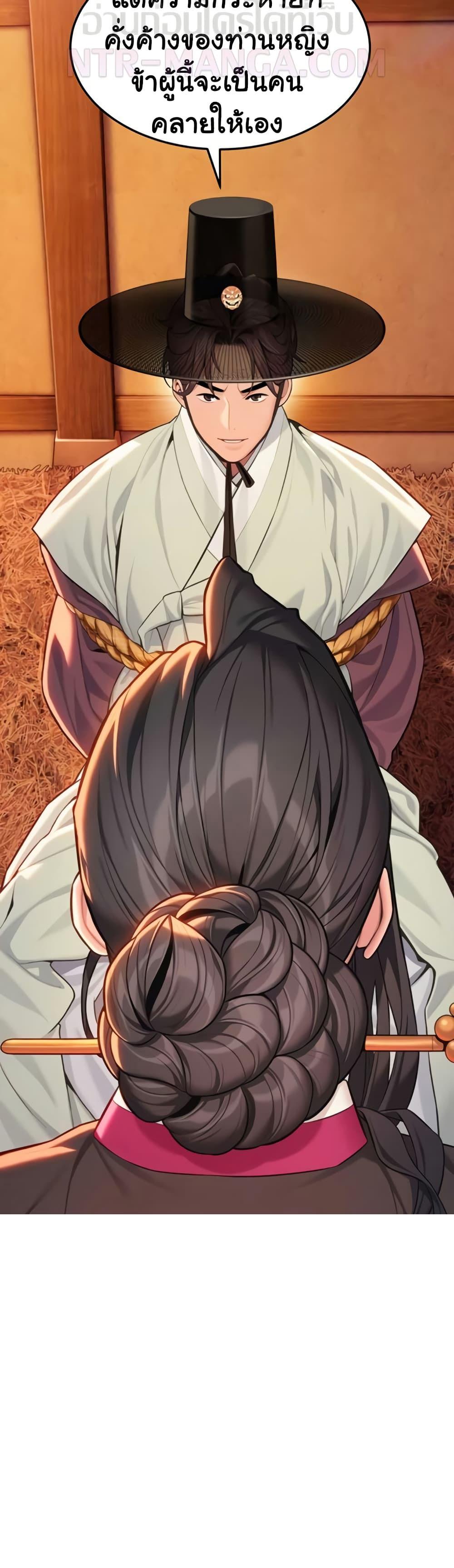 Doujin-Lc- อ่าน โดจิน มังฮวา เกาหลี ญี่ปุ่น จีน แปลไทย God Bless You ตอนที่ 1 2 3 4 5 6 7 8 9 10 11 12 13 14 ฟรี ไม่มีโฆษณา อ่าน โดจิน Manhwa เกาหลี ญี่ปุ่น จีน เรามีครบ คัดมาให้เน้นๆ โดจิน 18+ รับประกันความฟินโดย  Doujin Lc