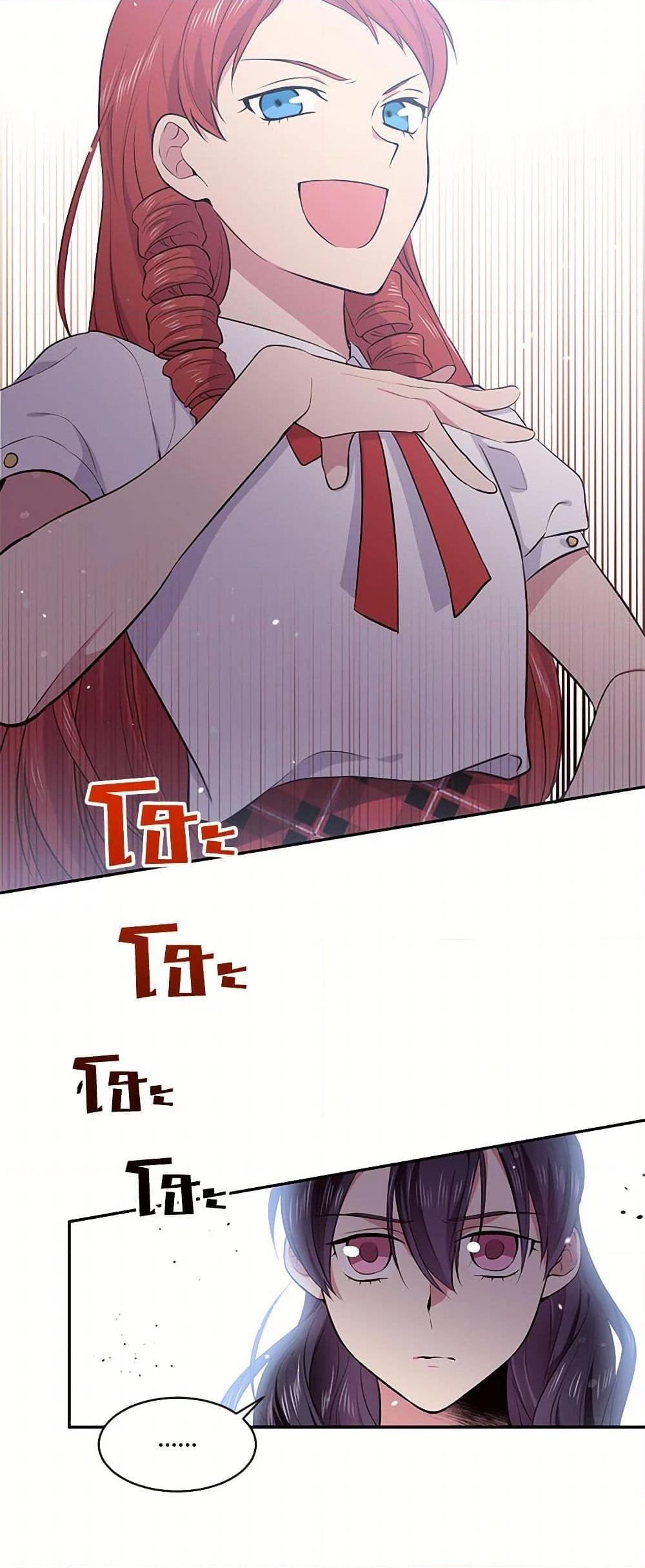 Manga-lc-com อ่านมังงะ อ่านการ์ตูน ออนไลน์ ฟรี My Goal is to Live a Long ตอนที่ 1 2 3 4 5 6 7 8 9 10 11 12 13 14 ฟรี ไม่มีโฆษณา Manga-lc - อ่าน มังงะ อ่าน การ์ตูน ออนไลน์ อ่านมังงะ ฟรี