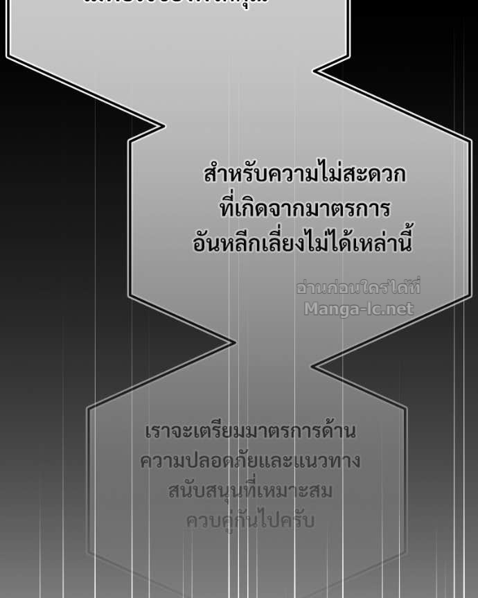 Doujin-Lc- อ่าน โดจิน มังฮวา เกาหลี ญี่ปุ่น จีน แปลไทย บอกมาค่าตัวเท่าไหร่ ตอนที่ 1 2 3 4 5 6 7 8 9 10 11 12 13 14 ฟรี ไม่มีโฆษณา อ่าน โดจิน Manhwa เกาหลี ญี่ปุ่น จีน เรามีครบ คัดมาให้เน้นๆ โดจิน 18+ รับประกันความฟินโดย Doujin Lc