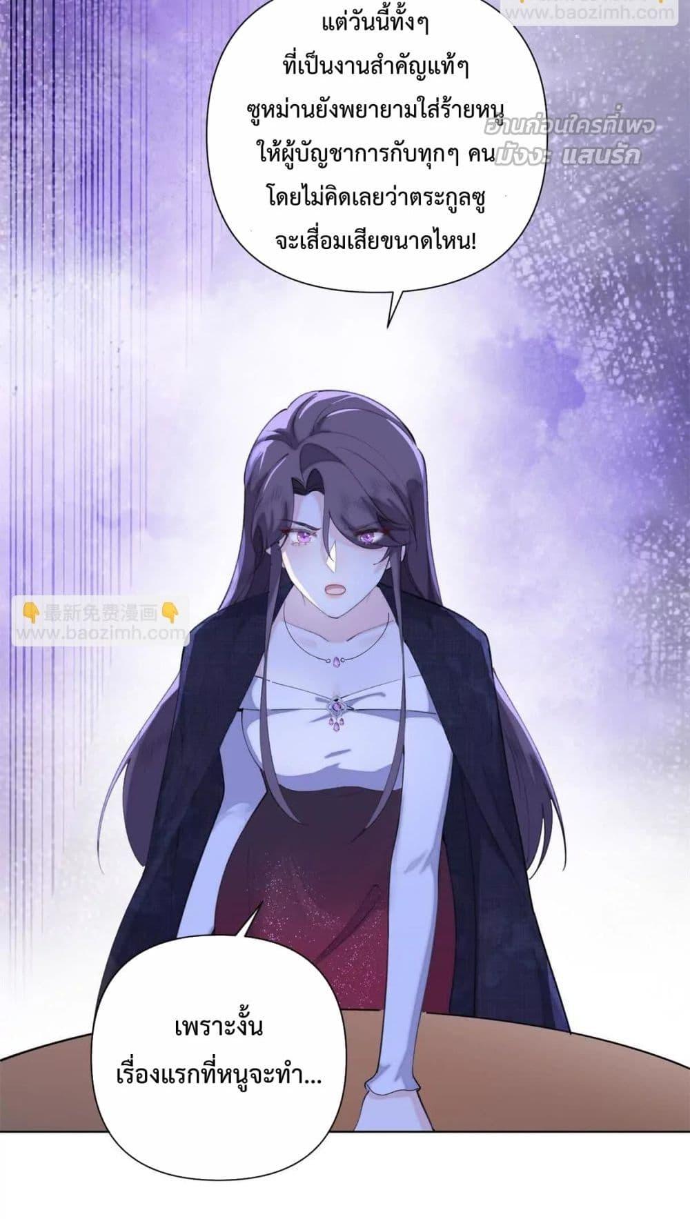 Manga-lc-com อ่านมังงะ อ่านการ์ตูน ออนไลน์ ฟรี MyMarriageWas ตอนที่ 1 2 3 4 5 6 7 8 9 10 11 12 13 14 ฟรี ไม่มีโฆษณา Manga-lc - อ่าน มังงะ อ่าน การ์ตูน ออนไลน์ อ่านมังงะ ฟรี