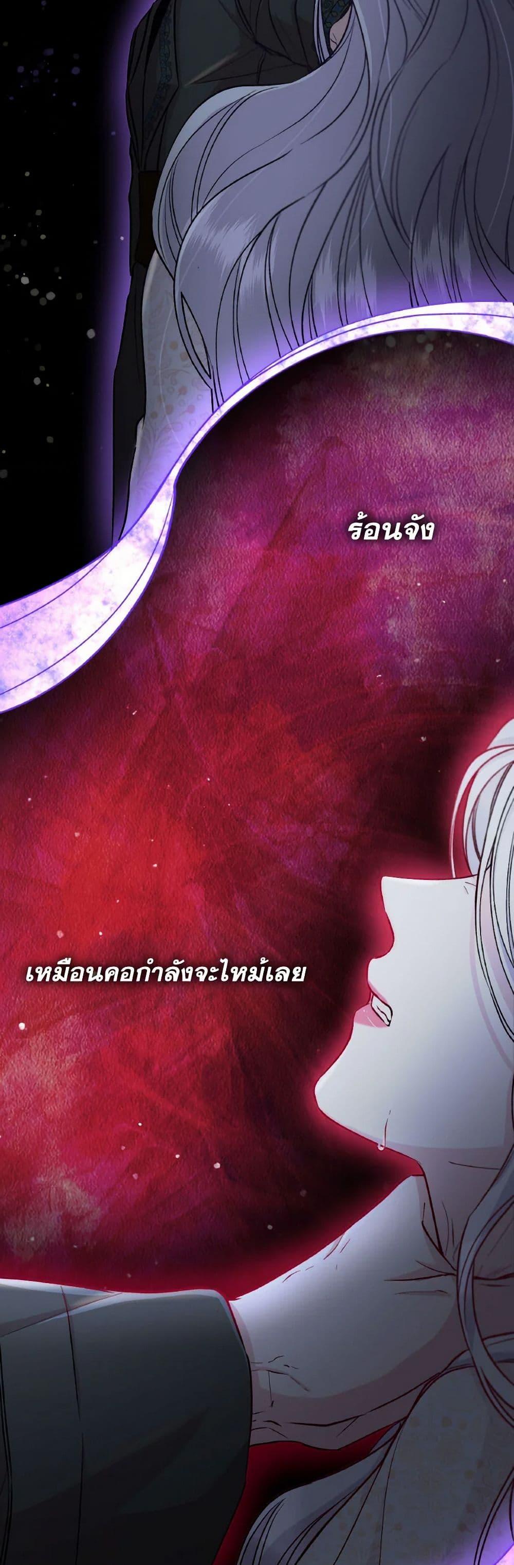 Manga-lc-com อ่านมังงะ อ่านการ์ตูน ออนไลน์ ฟรี Villains Behind the Curtains ตอนที่ 1 2 3 4 5 6 7 8 9 10 11 12 13 14 ฟรี ไม่มีโฆษณา Manga-lc - อ่าน มังงะ อ่าน การ์ตูน ออนไลน์ อ่านมังงะ ฟรี