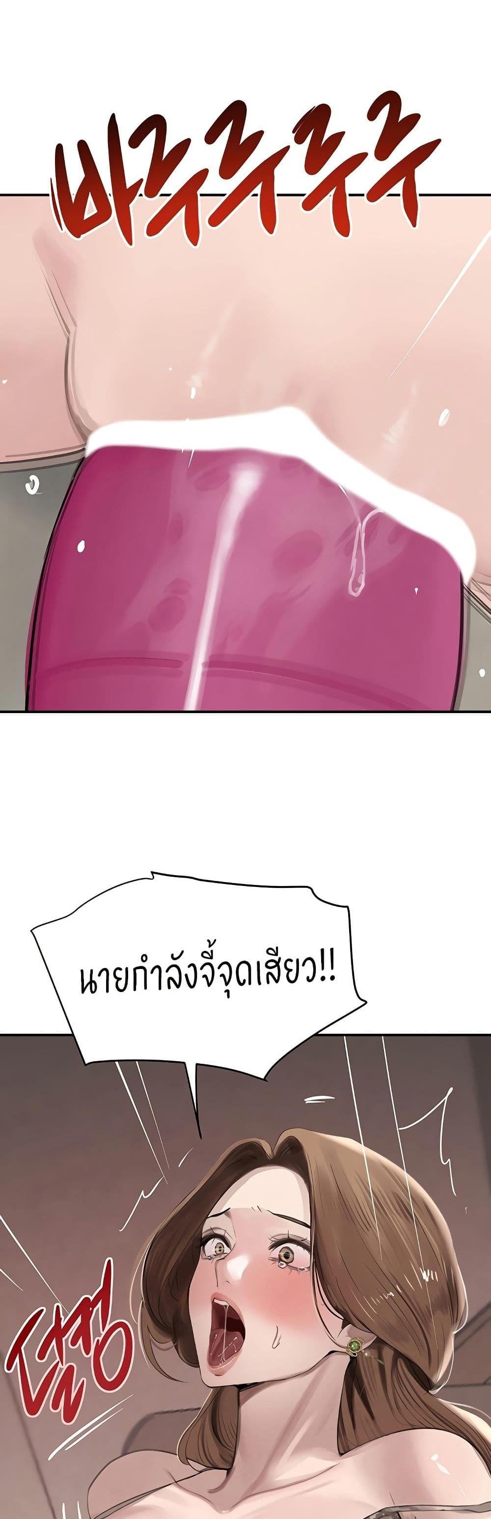 Doujin-Lc- อ่าน โดจิน มังฮวา เกาหลี ญี่ปุ่น จีน แปลไทย The Boss’s Daughter ตอนที่ 1 2 3 4 5 6 7 8 9 10 11 12 13 14 ฟรี ไม่มีโฆษณา อ่าน โดจิน Manhwa เกาหลี ญี่ปุ่น จีน เรามีครบ คัดมาให้เน้นๆ โดจิน 18+ รับประกันความฟินโดย  Doujin Lc